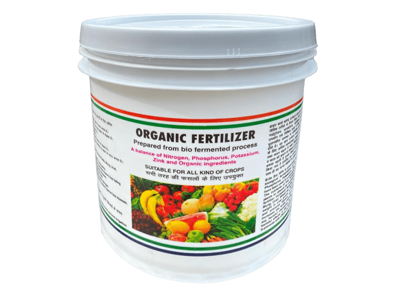 Bio Fertilizers